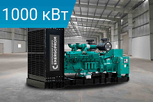 Дизельный генератор Energoprom EFC 1250/400 LS с возможностью параллельной работы