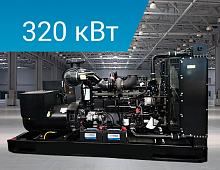 Дизельный генератор Lega Power LG440C