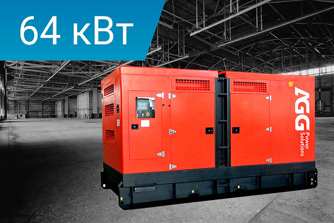 Дизельный генератор AGG Power B88D5Y в кожухе