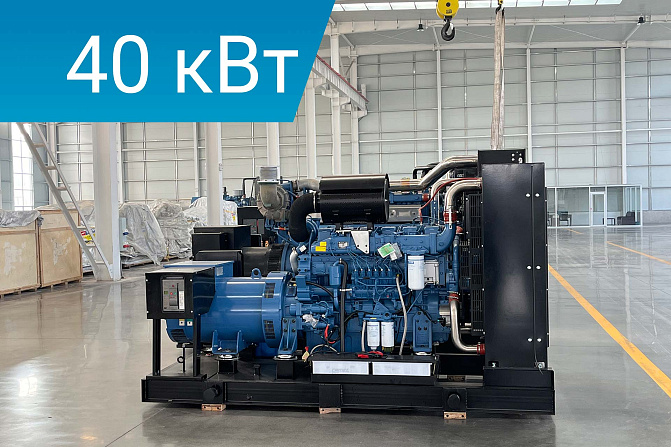 Дизельный генератор Energoprom EFYC 50/400