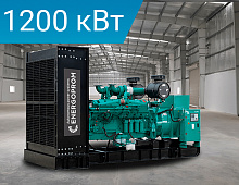 Дизельный генератор Energoprom EFC 1500/400